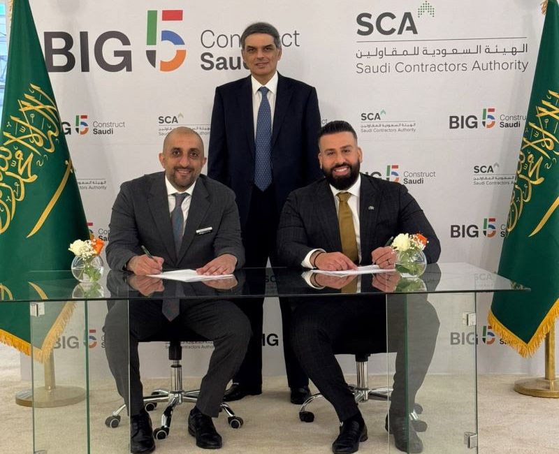 The World’s Largest Construction and Infrastructure Exhibition